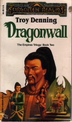 Cover: Dragonwall