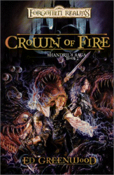 Cover: Crown of Fire