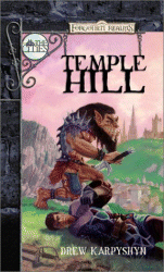 Cover: Temple Hill
