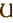 U